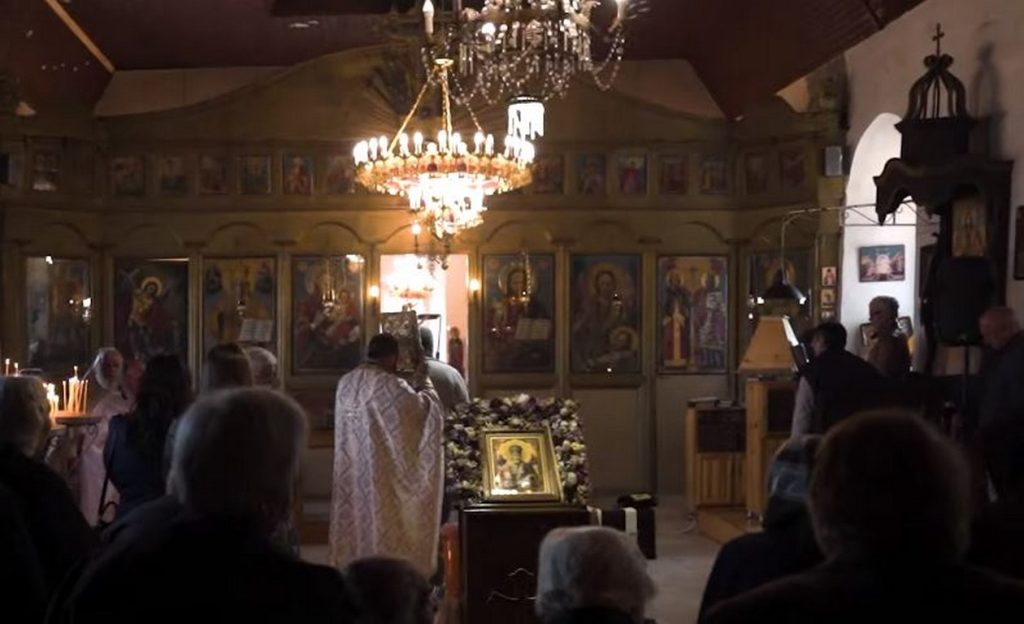 В понеделник е празник: Ето кой има имен ден