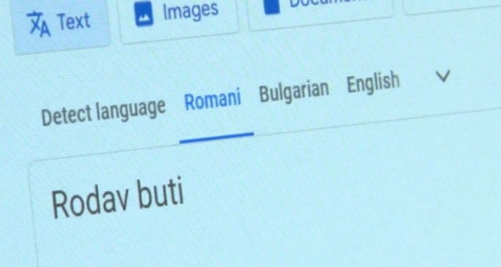 Гугъл преводач вече може да превежда от и на ромски език – Новини Варна