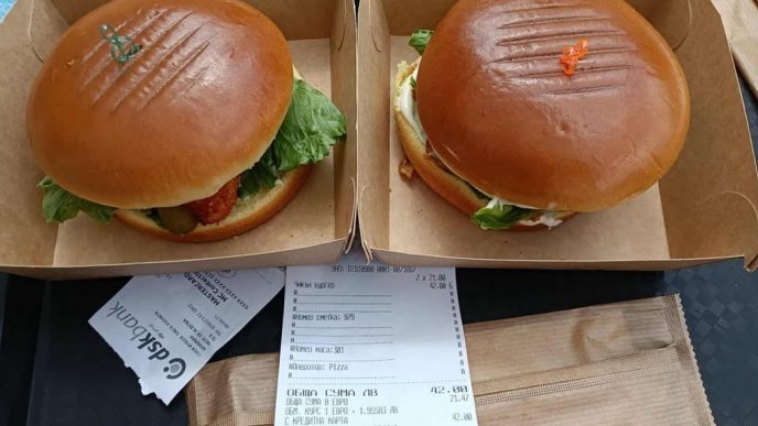 Снимка: Б. Димитров