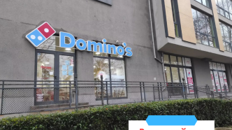 dominos варна левски