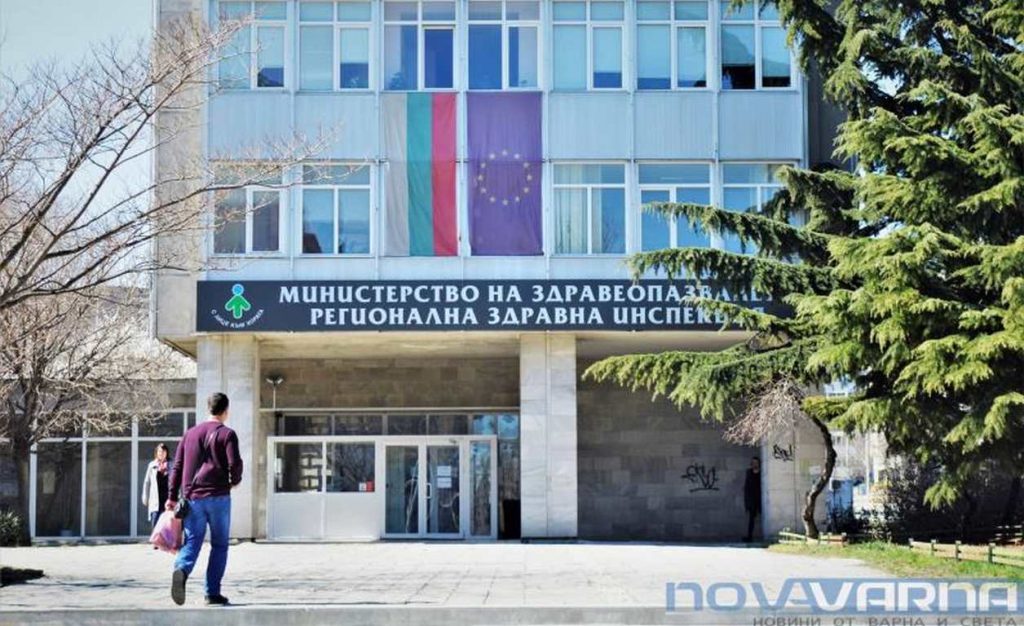 Внимание: РЗИ-Варна с важна препоръка