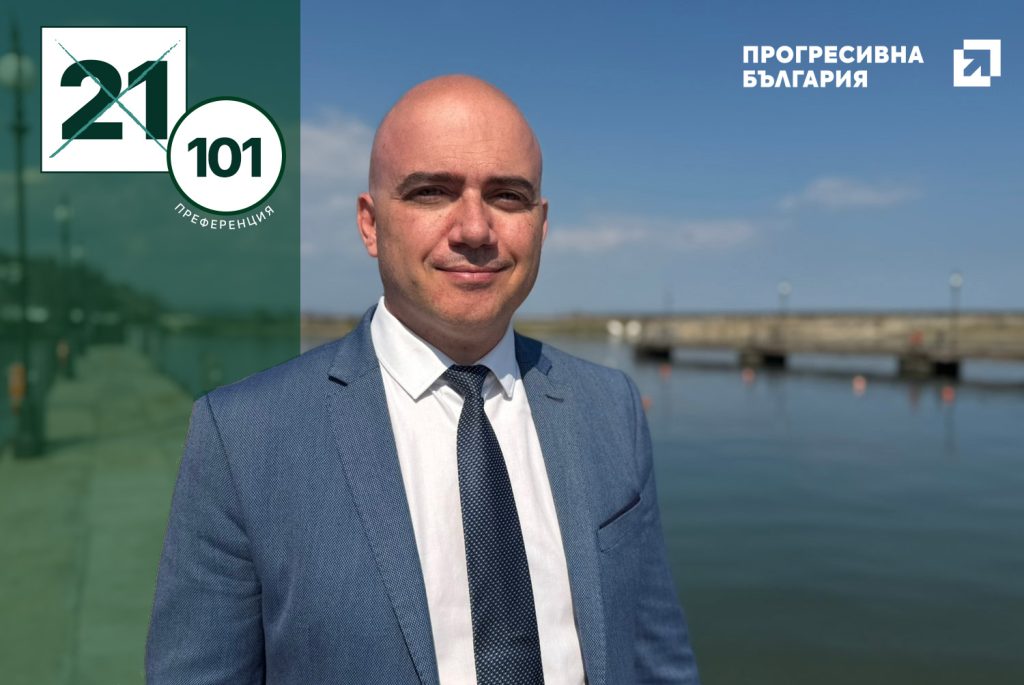 Илин Димитров: ролята на депутатите от Варна е да работят за Варна, а не да са неоткриваеми, след като ги изберат