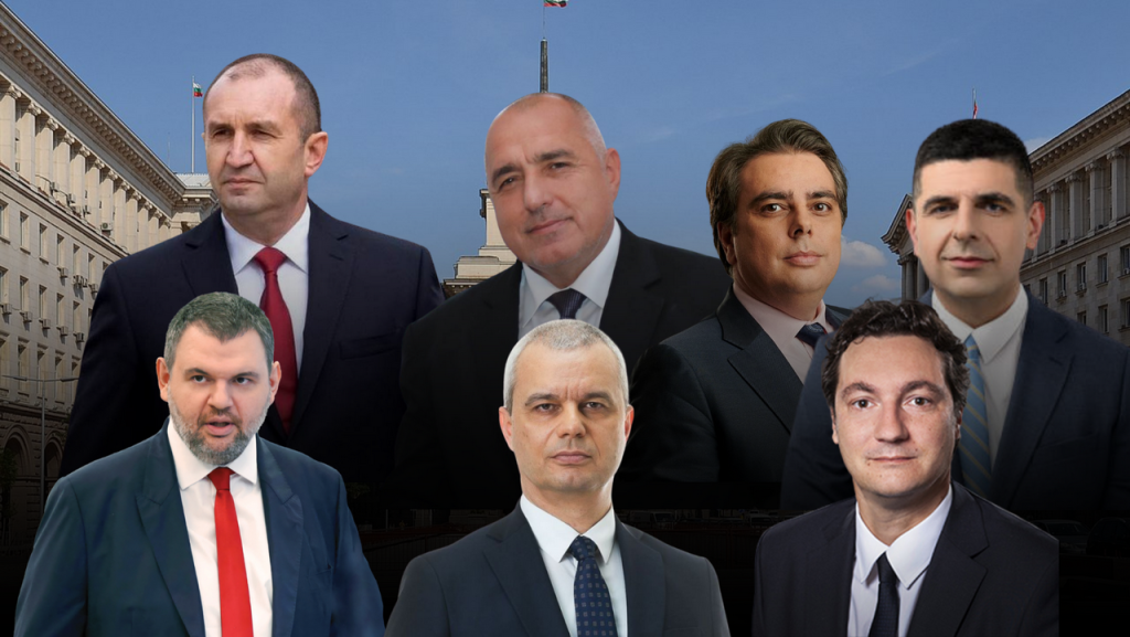 EXIT POLL: Вижте първи резултати от парламентарните избори