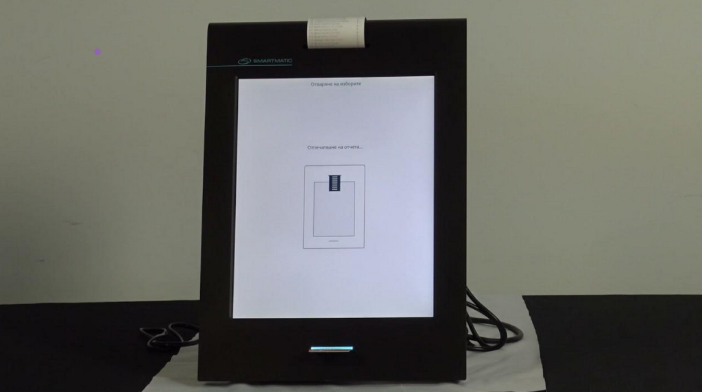 МВР с информация за старта на изборния ден във Варна