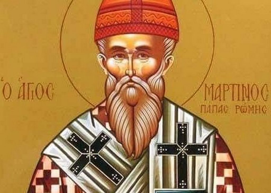 Имен ден на 14 април: Кой празнува и каква е символиката на името?