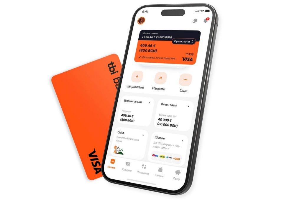 tbi bank улеснява подготовката за Великден