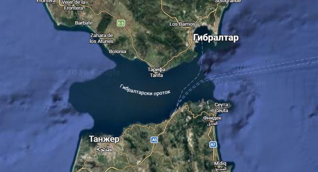 САЩ предупреждават за риск от конфликт в Гибралтарския проток