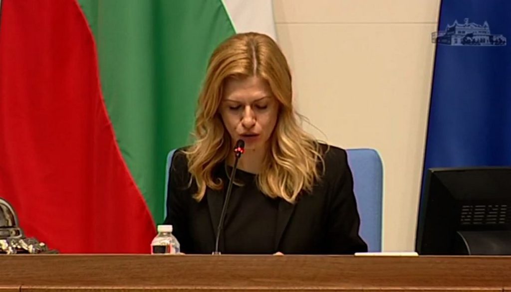 Парламентът прекрати пълномощията на трима депутати от „Прогресивна България“