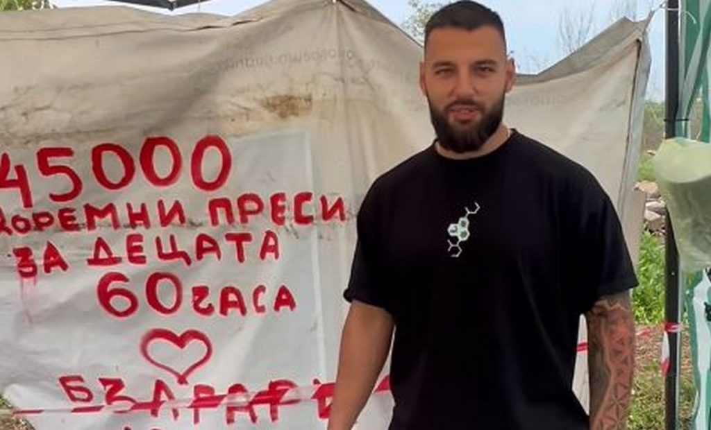 Драма при опит за Гинес: Варненец прекъсна рекорд след 7 250 коремни преси