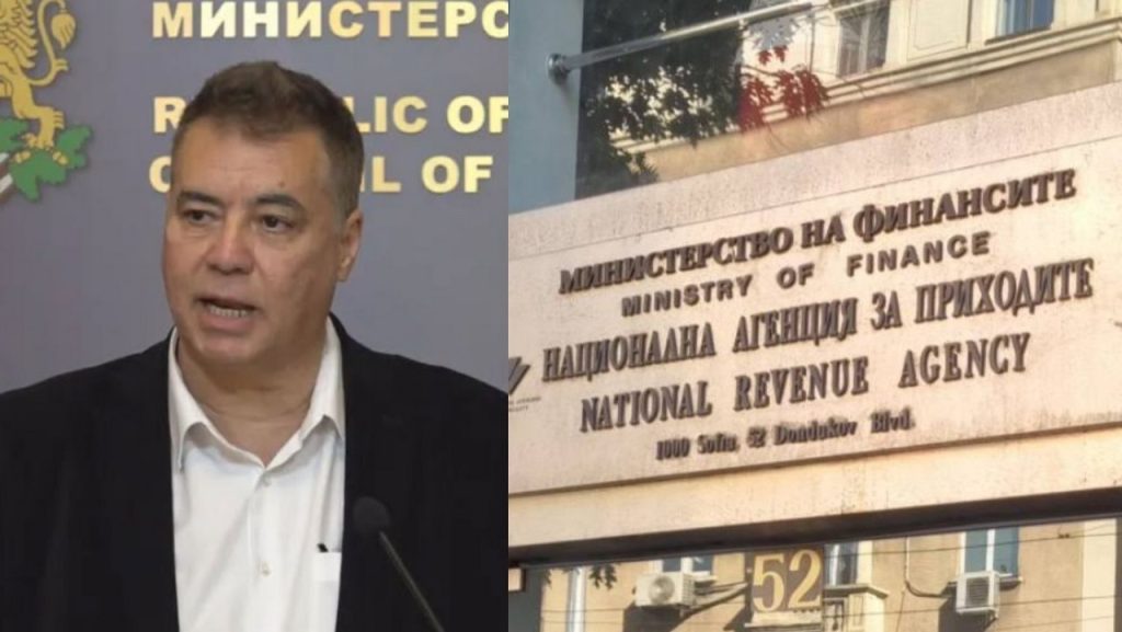 Рокади в приходната агенция: МС назначи Борис Миха