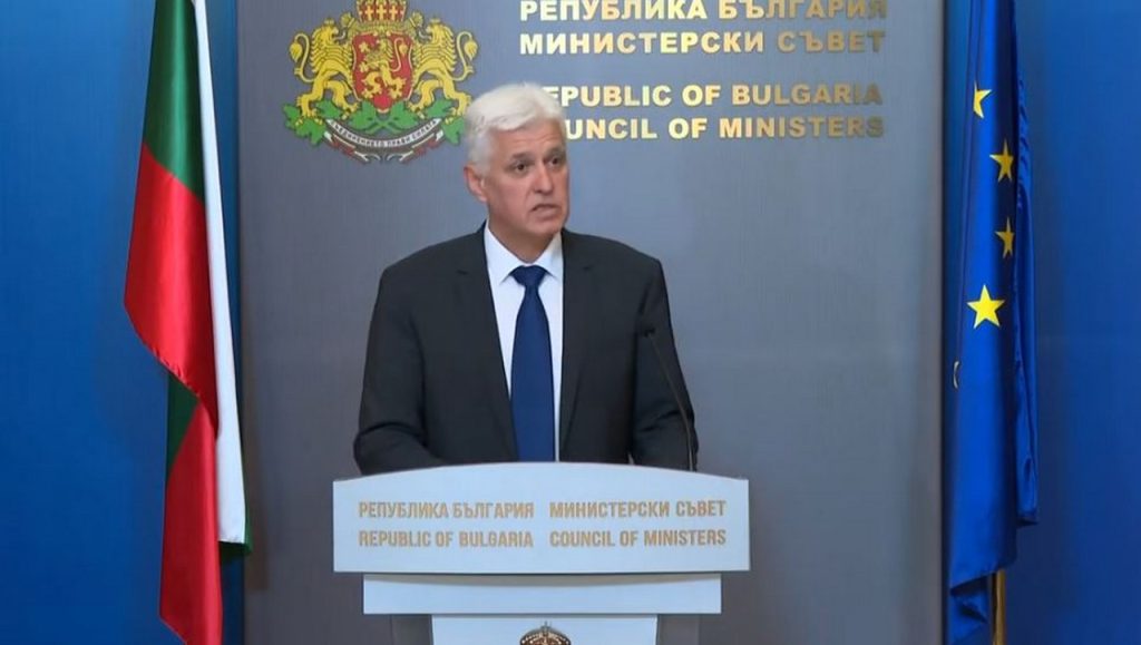 Министър Димитър Стоянов: България спира предостав