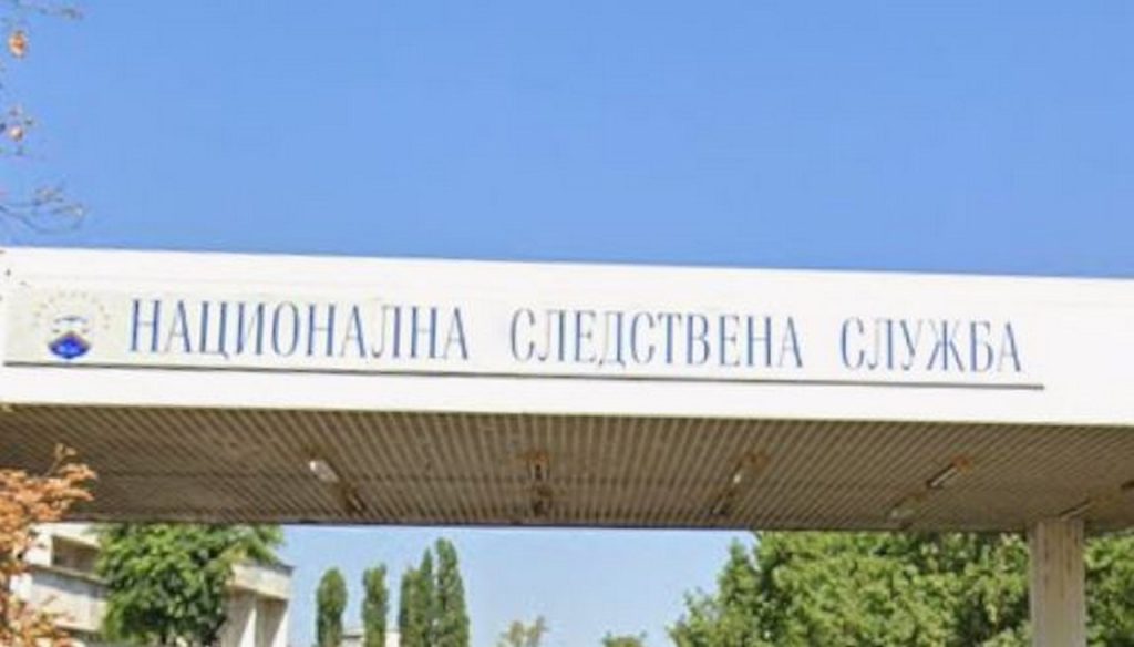 Криза в НСлС: Няма кандидати за поста на Борислав 