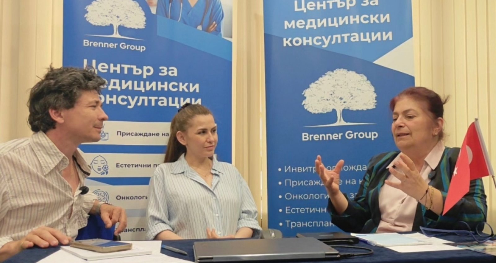Професор Кьосе споделя възгледи за лекуване на неврологични заболявания